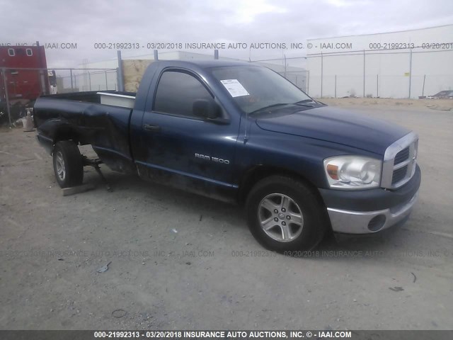 1D7HA16K87J548367 - 2007 DODGE RAM 1500 ST BLUE photo 1