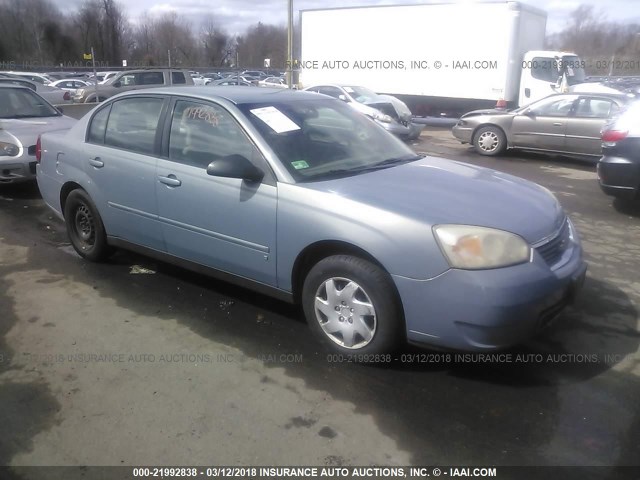 1G1ZS57F87F267749 - 2007 CHEVROLET MALIBU LS 蓝色 照片 1
