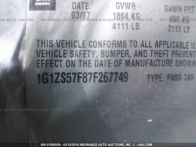 1G1ZS57F87F267749 - 2007 CHEVROLET MALIBU LS 蓝色 照片 9