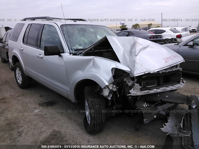 1FMEU6DE3AUB06869 - 2010 FORD EXPLORER XLT SILVER photo 1