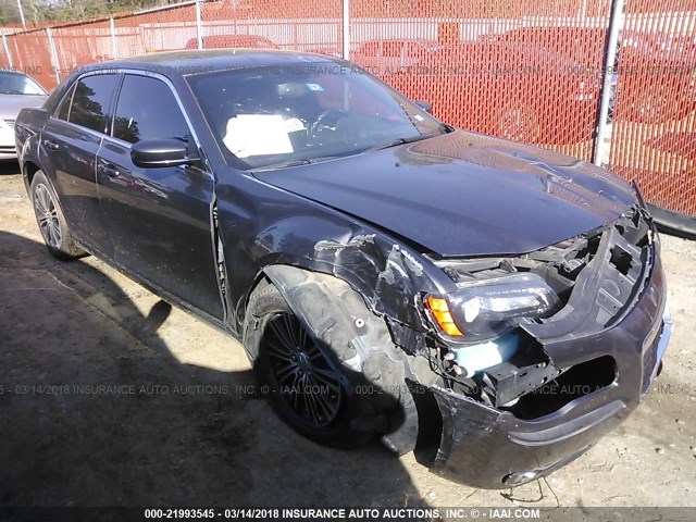 2C3CCAGG8EH181580 - 2014 CHRYSLER 300 S GRAY photo 1