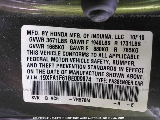 19XFA1F61BE009874 - 2011 HONDA CIVIC LX-S 棕色 照片 9