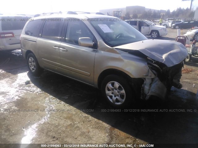 KNDMB233076182870 - 2007 KIA SEDONA EX/LX GOLD photo 1