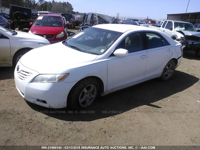 4T1BE46K08U781418 - 2008 TOYOTA CAMRY CE/LE/XLE/SE WHITE photo 2