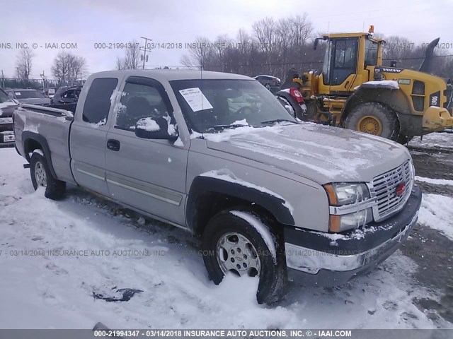 2GCEK19T041327740 - 2004 CHEVROLET SILVERADO K1500 Champagne photo 1