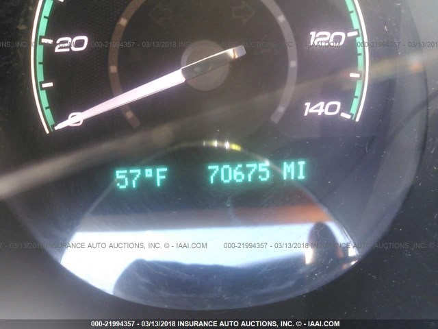 1G1ZC5EU7CF268819 - 2012 CHEVROLET MALIBU 1LT 白色 照片 7