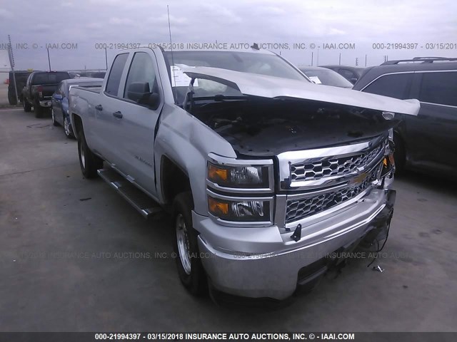 1GCRCREH5EZ231139 - 2014 CHEVROLET SILVERADO C1500 LT SILVER photo 1