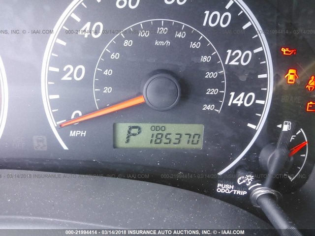 JTDBL40E59J011103 - 2009 TOYOTA COROLLA LE/XLE WHITE photo 7