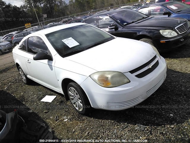 1G1AK15F567662652 - 2006 CHEVROLET COBALT LS WHITE photo 1