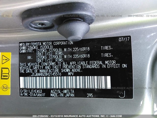 JTJBARBZ8H2145516 - 2017 LEXUS NX 200T/BASE/F SPORT GRAY photo 9