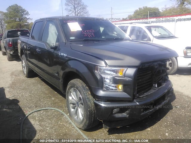 1FTEW1CP1HKC39558 - 2017 FORD F150 SUPERCREW GRAY photo 1