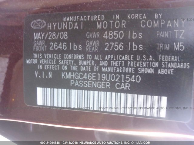 KMHGC46E19U021540 - 2009 HYUNDAI GENESIS 3.8L წითელი ფოტო 9