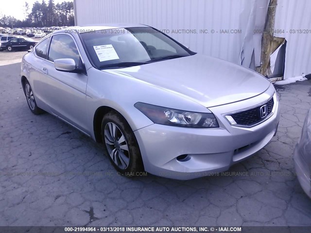 1HGCS12348A023695 - 2008 HONDA Accord LX-S SILVER photo 1