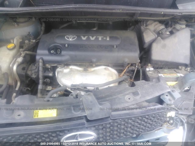 JTLKE50E181023302 - 2008 TOYOTA SCION XB ლურჯი ფოტო 10