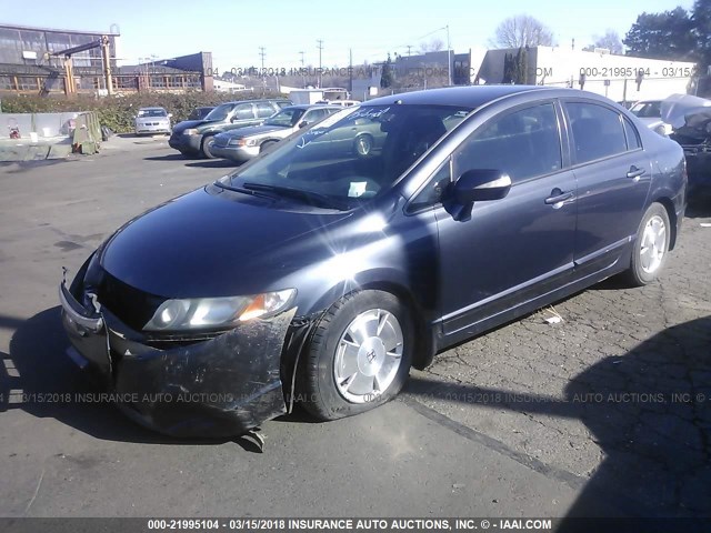 JHMFA36246S020748 - 2006 HONDA CIVIC HYBRID GRAY photo 2