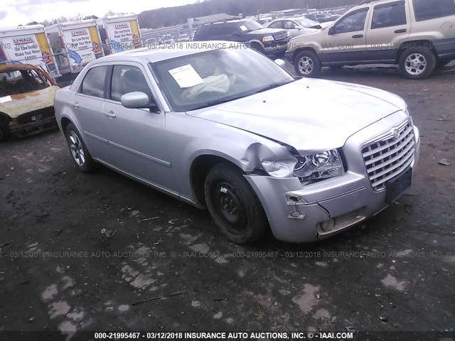 2C3KA53G17H658576 - 2007 CHRYSLER 300 TOURING SILVER photo 1