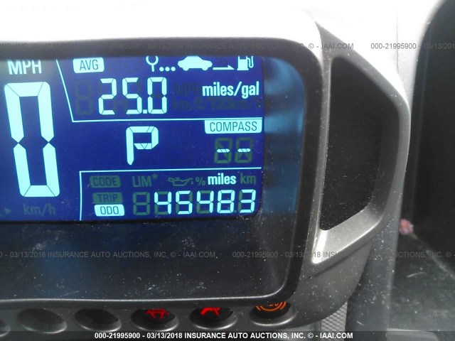 1G1JA5SG4D4110582 - 2013 CHEVROLET SONIC LS 白色 照片 7