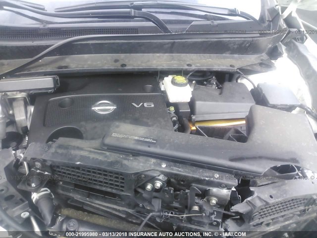 5N1AR2MM4GC665894 - 2016 NISSAN PATHFINDER S/SV/SL/PLATINUM 白色 照片 10