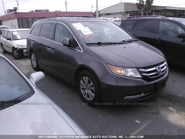 5FNRL5H64FB001134 - 2015 HONDA ODYSSEY EXL GRAY photo 1