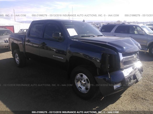 1GCPKSE31BF135544 - 2011 CHEVROLET SILVERADO K1500 LT BLUE photo 1