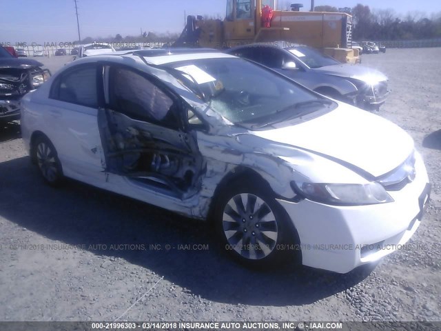 19XFA1F91AE013495 - 2010 HONDA CIVIC EXL WHITE photo 1