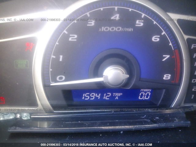 19XFA1F91AE013495 - 2010 HONDA CIVIC EXL WHITE photo 7