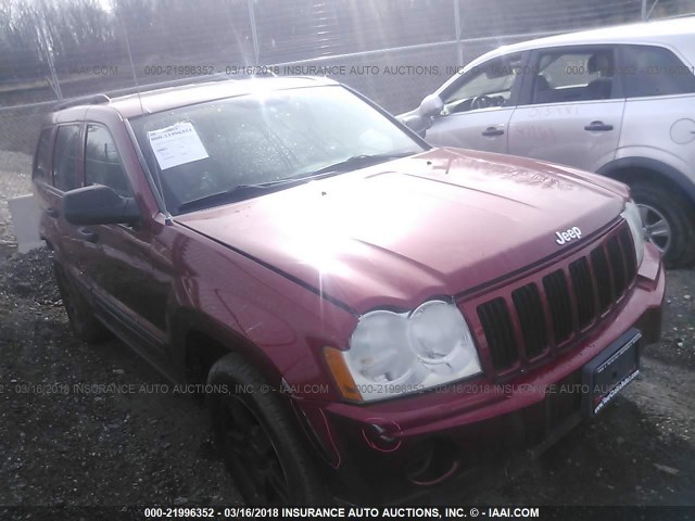 1J4HR48N76C270313 - 2006 JEEP GRAND CHEROKEE LAREDO/COLUMBIA/FREEDOM RED photo 1