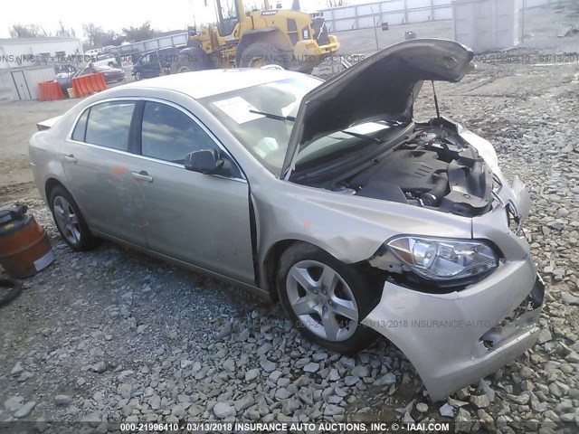1G1ZB5E12BF106958 - 2011 CHEVROLET MALIBU LS ბეჟი ფოტო 1