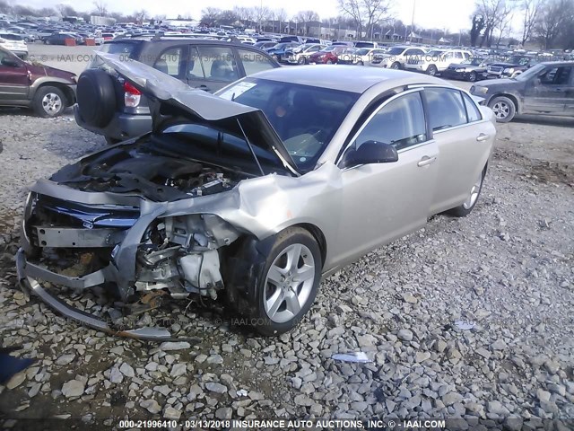 1G1ZB5E12BF106958 - 2011 CHEVROLET MALIBU LS ბეჟი ფოტო 2
