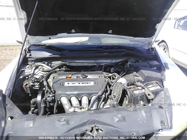 1HGCM56405A189969 - 2005 HONDA ACCORD LX WHITE photo 10