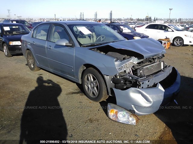 1G1ZT58N18F112318 - 2008 CHEVROLET MALIBU LT/CLASSIC 浅蓝色 照片 1