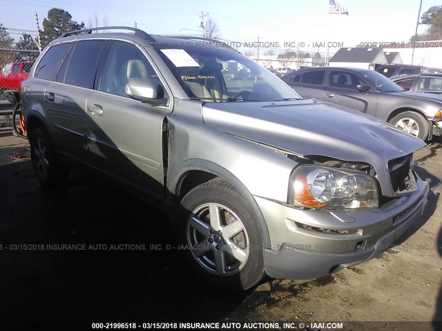 YV4CY982571408429 - 2007 VOLVO XC90 3.2 ვერცხლისფერი ფოტო 1