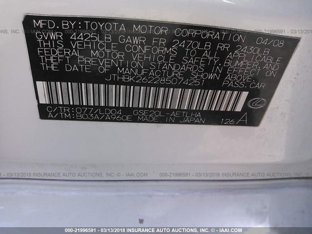 JTHBK262285074251 - 2008 LEXUS IS 250 WHITE photo 9