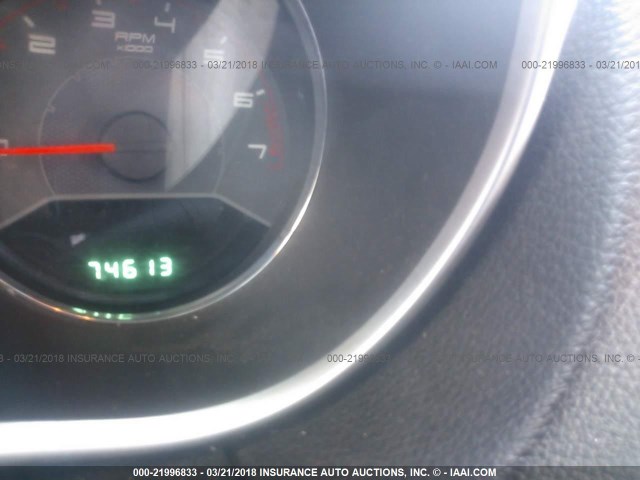 1B3BD4FB8BN541950 - 2011 DODGE AVENGER EXPRESS 银色 照片 7