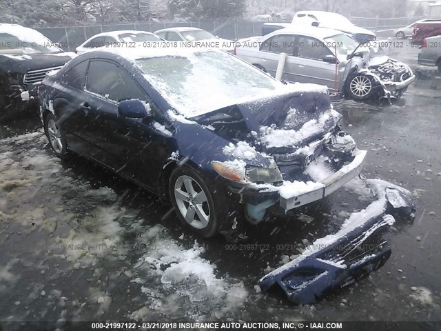 2HGFG129X8H550130 - 2008 HONDA CIVIC EXL Dark Blue photo 1