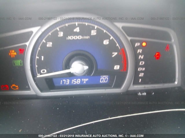 2HGFG129X8H550130 - 2008 HONDA CIVIC EXL Dark Blue photo 7