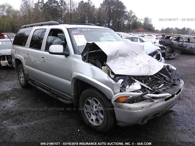 3GNFK16ZX6G113658 - 2006 CHEVROLET SUBURBAN K1500 GRAY photo 1