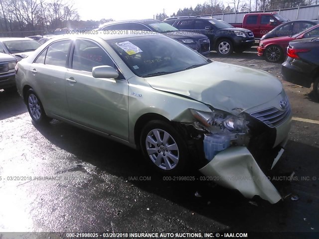 JTNBB46K073017422 - 2007 TOYOTA CAMRY NEW GENERAT HYBRID GREEN photo 1