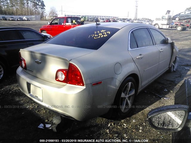 1G1ZC5E16BF318050 - 2011 CHEVROLET MALIBU 1LT კრემისფერი ფოტო 4