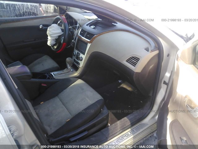1G1ZC5E16BF318050 - 2011 CHEVROLET MALIBU 1LT კრემისფერი ფოტო 5
