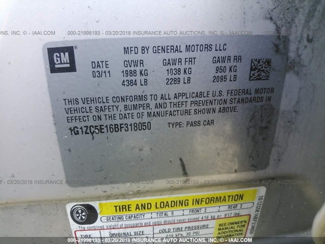 1G1ZC5E16BF318050 - 2011 CHEVROLET MALIBU 1LT კრემისფერი ფოტო 9