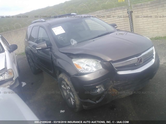 5GZEV23748J212660 - 2008 SATURN OUTLOOK XR ყავისფერი ფოტო 1