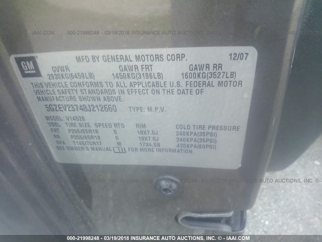 5GZEV23748J212660 - 2008 SATURN OUTLOOK XR ყავისფერი ფოტო 9