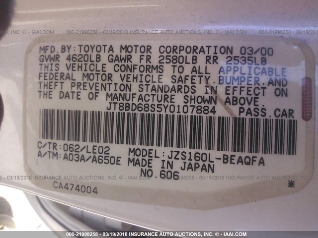 JT8BD68S5Y0107884 - 2000 LEXUS GS 300 WHITE photo 9