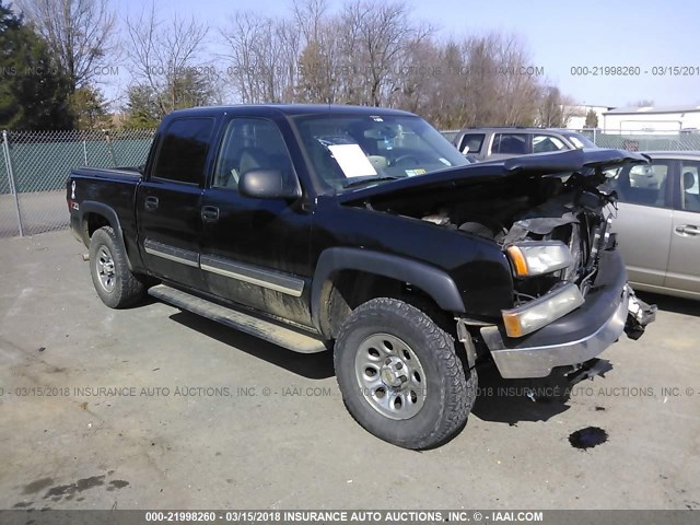 2GCEK13TX51214887 - 2005 CHEVROLET SILVERADO K1500 BLACK photo 1