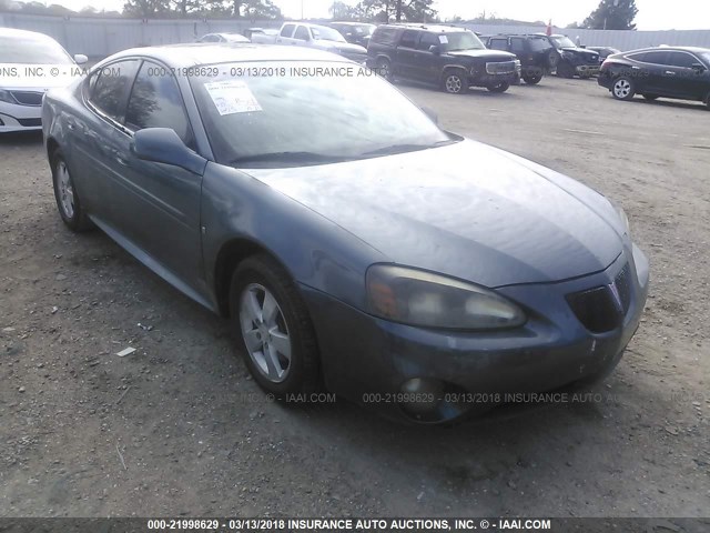 2G2WP552071123359 - 2007 PONTIAC GRAND PRIX 绿色 照片 1