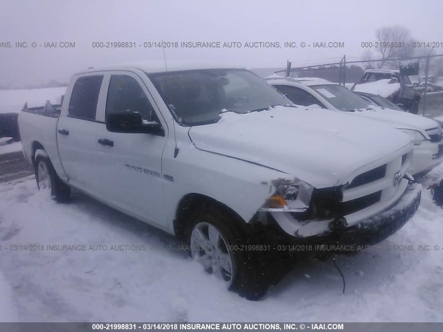 1C6RD7KT1CS163851 - 2012 DODGE RAM 1500 ST WHITE photo 1