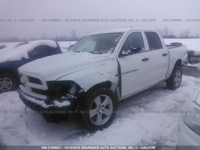 1C6RD7KT1CS163851 - 2012 DODGE RAM 1500 ST WHITE photo 2