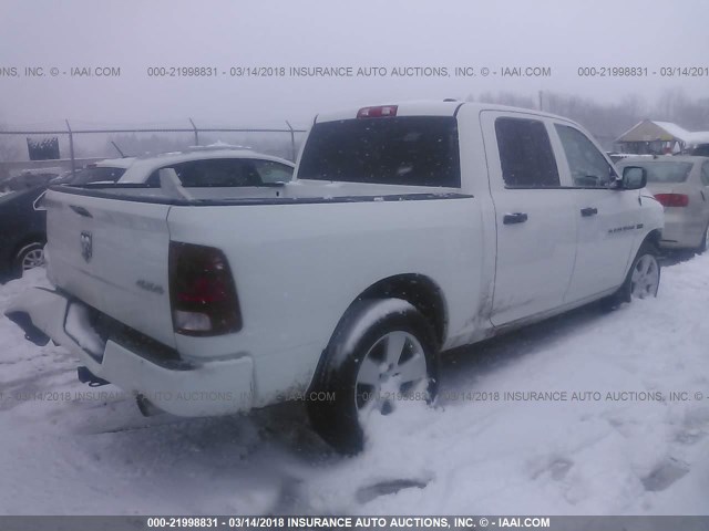 1C6RD7KT1CS163851 - 2012 DODGE RAM 1500 ST WHITE photo 4