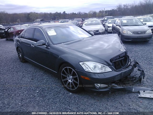 WDDNG86X57A105468 - 2007 MERCEDES-BENZ S 550 4MATIC GRAY photo 1